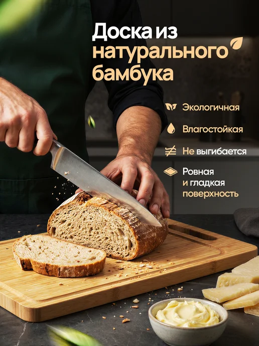N. Forsel доска разделочная двухсторонняя, серый, фото 4