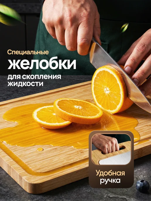 N. Forsel доска разделочная двухсторонняя, серый, фото 5
