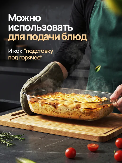 N. Forsel доска разделочная двухсторонняя, серый, фото 7