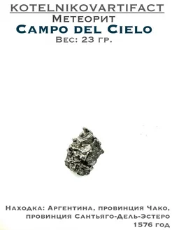  - миниатюра