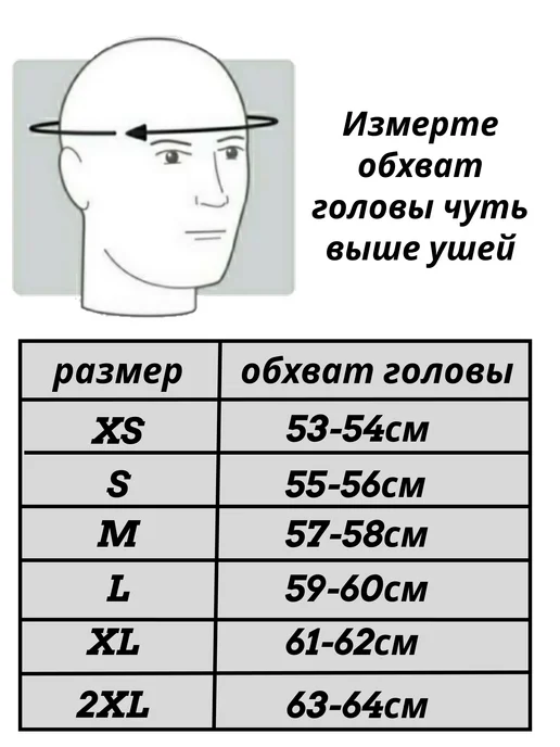 Anyride Мотошлем кроссовый для мотоцикла питбайка эндуро, черный, фото 8