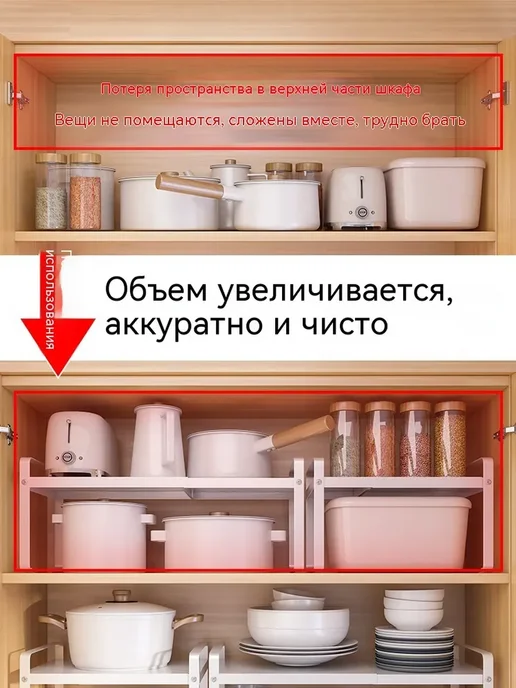 Полка Чёрный, черный, фото 4