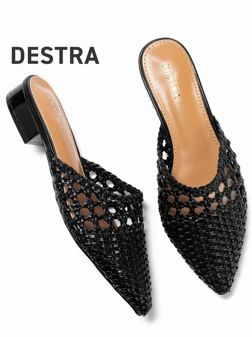 Destra Мюли на низком каблуке плетеные, черный, фото 3
