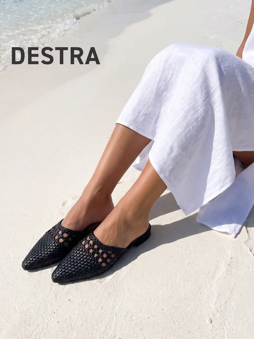 Destra Мюли на низком каблуке плетеные, черный, фото 4