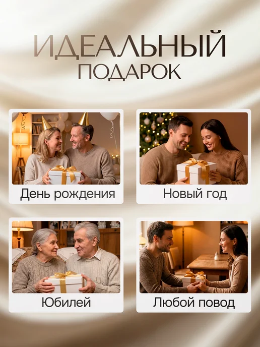 Это всё мне? Подарок статуэтка для награждения оскар, желтый, фото 5