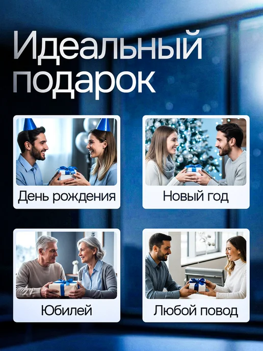 Это всё мне? Подарок статуэтка для награждения, желтый, фото 6