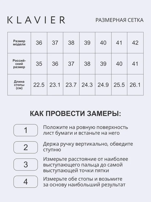 O`SHADE Мюли женские, коричневый, фото 3