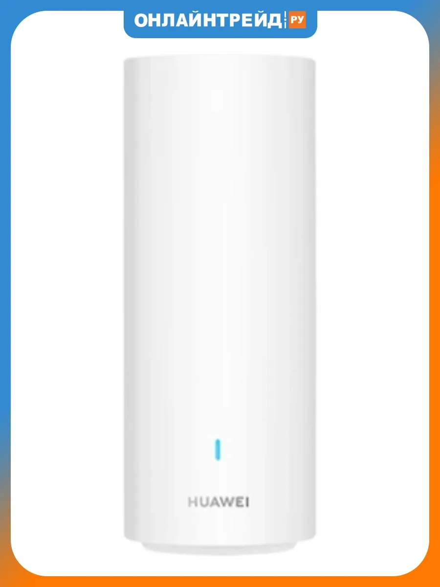 MESH система 53030EBN NVWA-AX30-22 WiFi Mesh 3+ (2-Package)