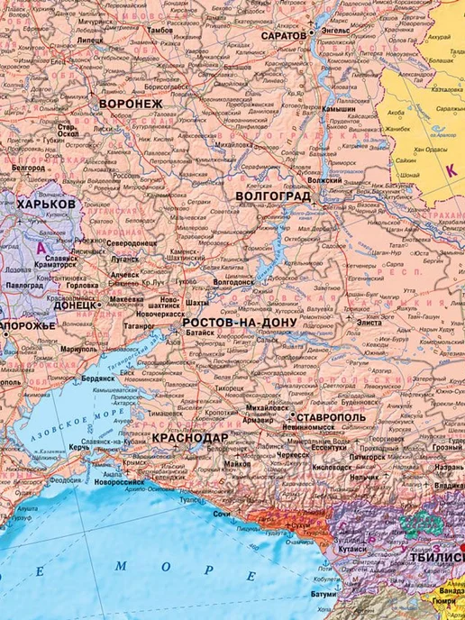 Атлас Принт Карта Европы настенная географическая 1,43х1,02 м, 2026 год, 1.43x1.02 м, 1,02 м, фото 2