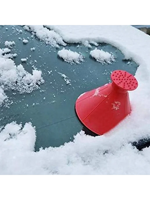 Ледоуборщик круглая воронка для снега и льда, для авто, вариант, фото 2