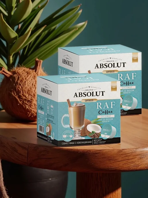 Нет бренда Кофе в капсулах RAF "Кокос" в капсулах Dolce Gusto (24 шт), 24 шт