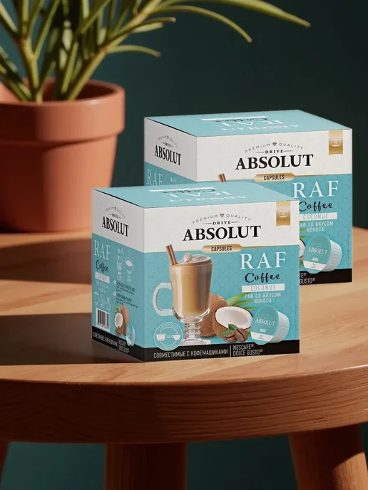Нет бренда Кофе в капсулах RAF "Кокос" в капсулах Dolce Gusto (24 шт), 24 шт, фото 2