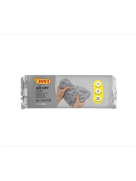 JOVI Глина для лепки Серая 250 гр. отвердевающая, 250 г