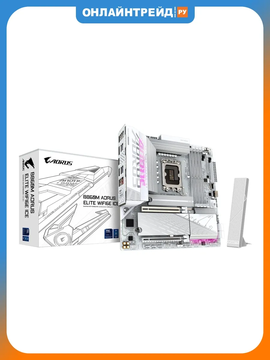 Gigabyte Материнская плата B860M AORUS ELITE WIFI6E ICE (LGA1851, mAT…