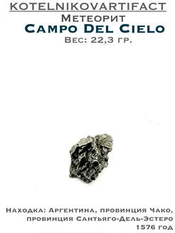  - миниатюра