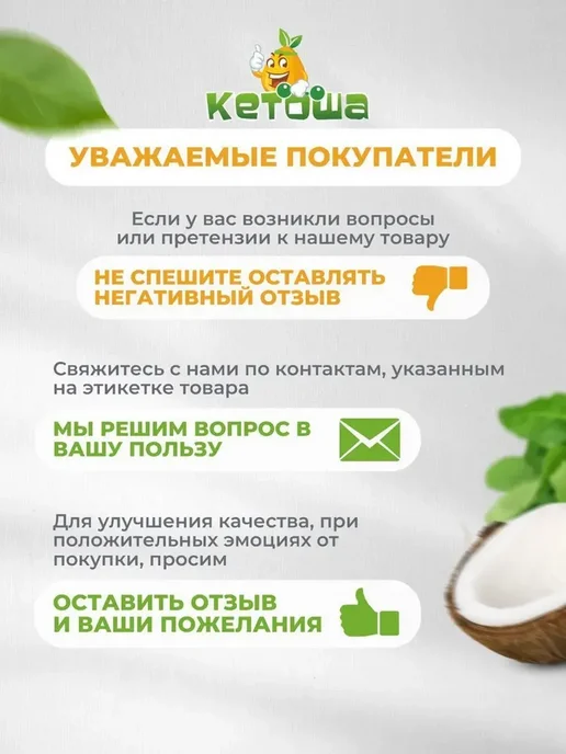Смесь для супа "Домашний", 400г, 400 г, фото 3
