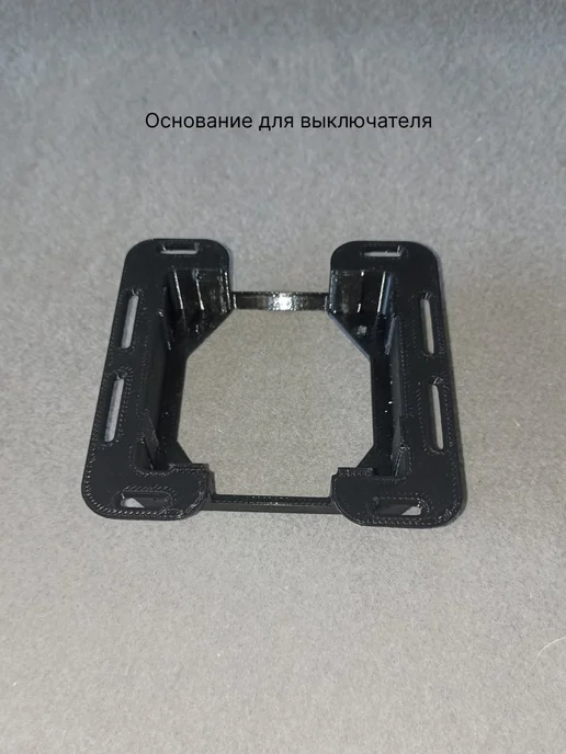 Выключатель скрытого монтажа под плитку, черный, фото 5