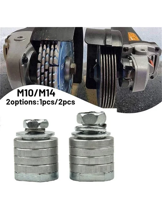 1Pcs M14 Angle Grinder Adapter Parts Are Suitable for Model, 1 шт, фото 2