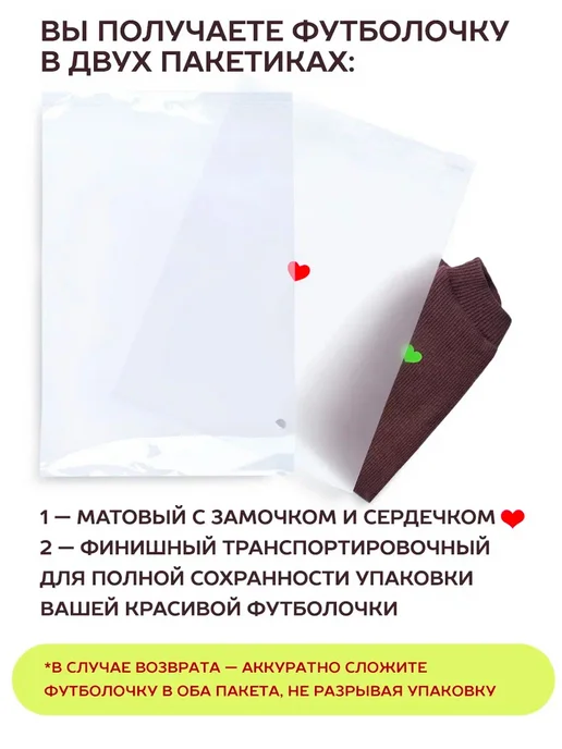 chekalan anna Одежда для кошек сфинкс и собак мелких пород, коричневый, фото 5
