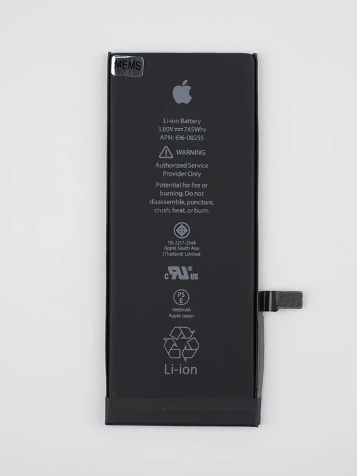 Аккумулятор для iPhone 7 Premium, вариант, фото 8