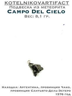  - миниатюра