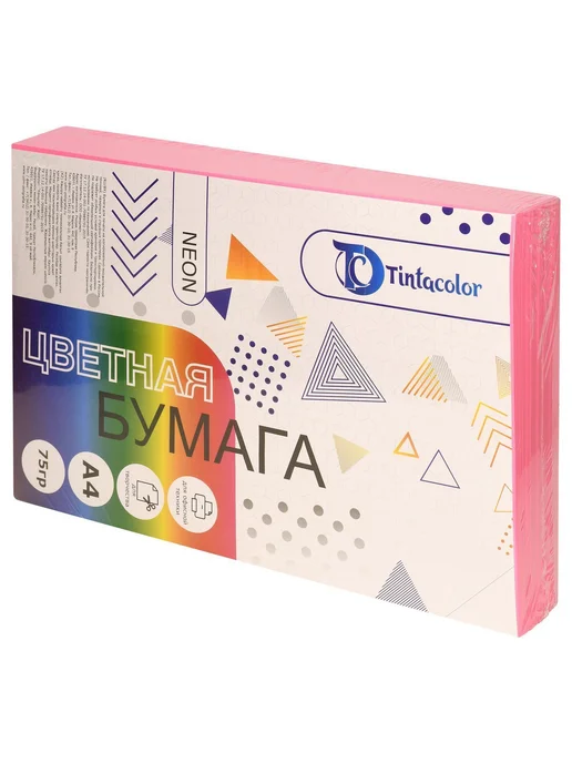 Бумага Tintacolor Цветная A4, 75 г/м², 500 листов, фуксия неон