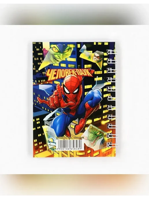 MARVEL Яркий блокнот А7 для творчества и записей, вариант, фото 7