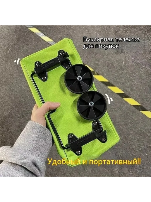 Ручная тележка Синий, синий, фото 2