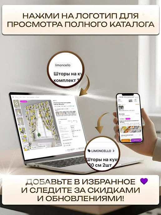 limoncello Фартук кухонный водоотталкивающий премиум материал, белый, фото 6