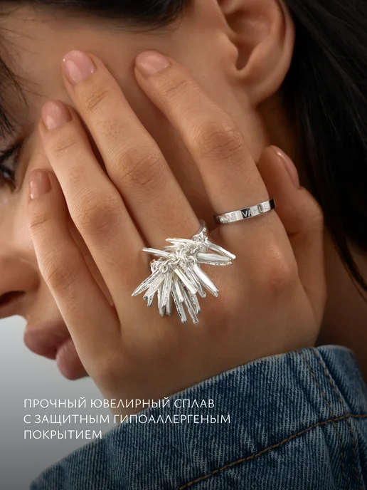 Аксессорика Кольцо крупное антистресс с подвеской бижутерия Accessorica, серый, фото 3