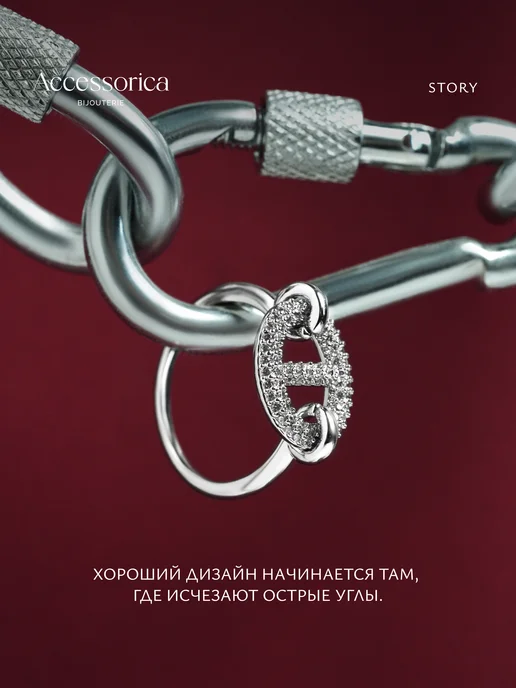 Аксессорика Кольцо с камнями пряжка гермес бижутерия Accessorica, серый, фото 2