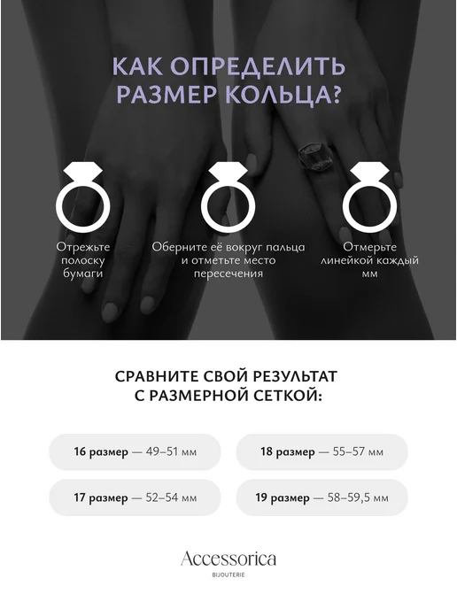 Аксессорика Кольцо с камнями пряжка гермес бижутерия Accessorica, серый, фото 4