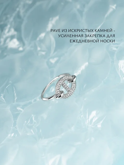 Аксессорика Кольцо с камнями пряжка гермес бижутерия Accessorica, серый, фото 5