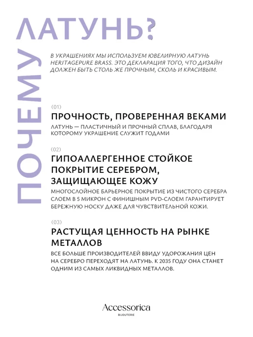Аксессорика Кольцо с камнями пряжка гермес бижутерия Accessorica, серый, фото 7