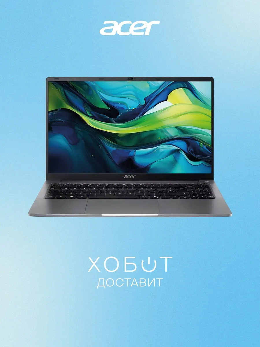 Ноутбук Aspire AL15-32P-C1KD (NX.JB8ER.001) Acer 822386070 купить за 41 043 ₽ в интернет‑магазине Wildberries