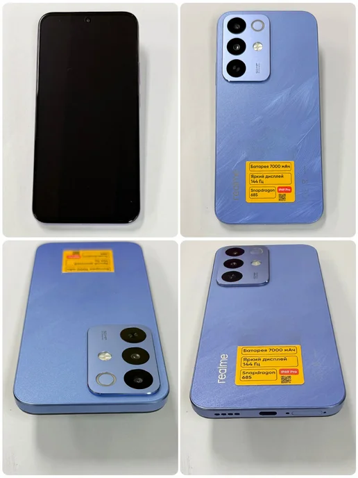 Смартфон realme C85 8/256 ГБ, синий, фото 5