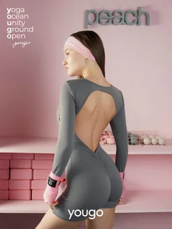 Комбинезон спортивный с открытой спиной для фитнеса