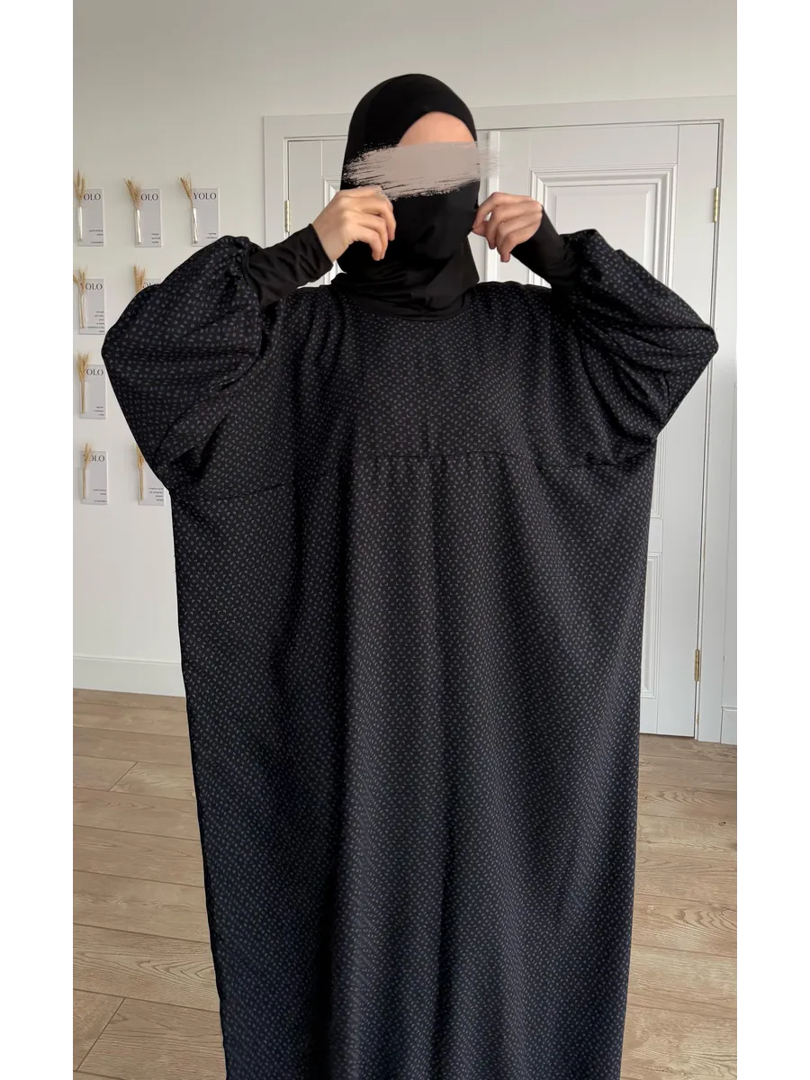 Платье для намаза намазник