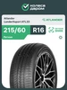 LanderXsport ATL33 215 60 R16 99V Atlander 820482708 купить за 3 883 ₽ в интернет‑магазине Wildberries