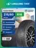 Шина Comfort Master 215 60 R16 99V LingLong 820483144 купить за 3 220 ₽ в интернет‑магазине Wildberries