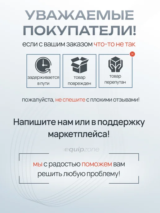 KV+ Наконечники лыжероллерные, GARA TIP RACING 10 мм, 2 шт, 2 шт, фото 4