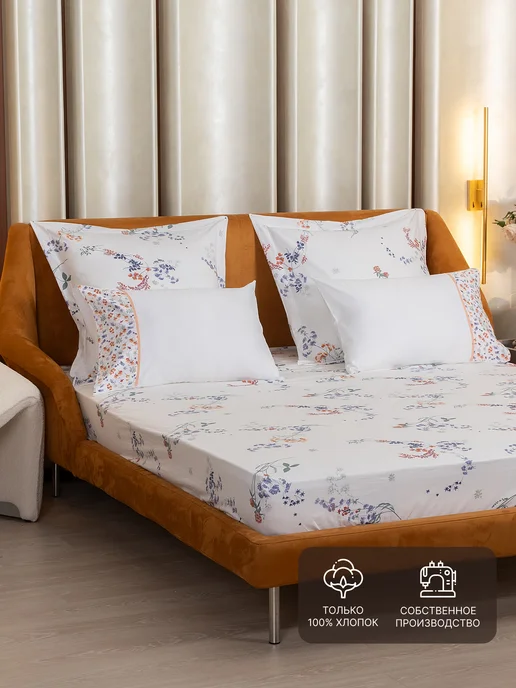 DOBRO HOME Простыня натяжная 100% хлопок, белый, фото 2