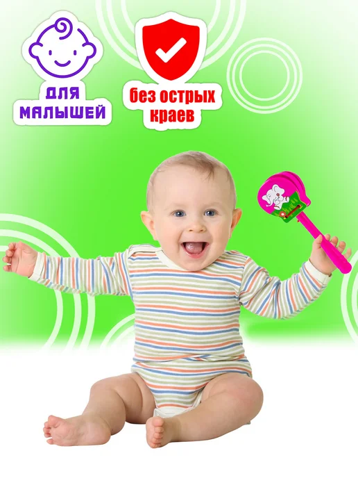 Дютоша Кастаньета музыкальная игрушка для малышей 1 2, розовый, фото 3