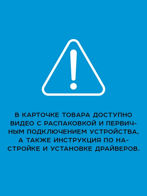 HP МФУ лазерный 3 в 1, печать скан копия для дома и офиса M234d, белый, фото 3