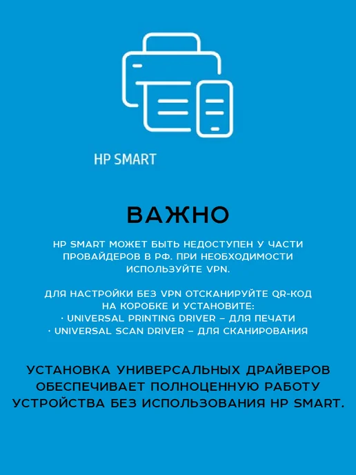 HP МФУ лазерный 3 в 1, печать скан копия для дома и офиса M234d, белый, фото 4