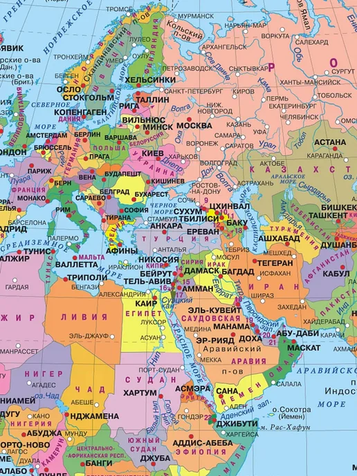Атлас Принт Карта мира настенная 160х102 см географическая большая, 160x109 см, фото 3