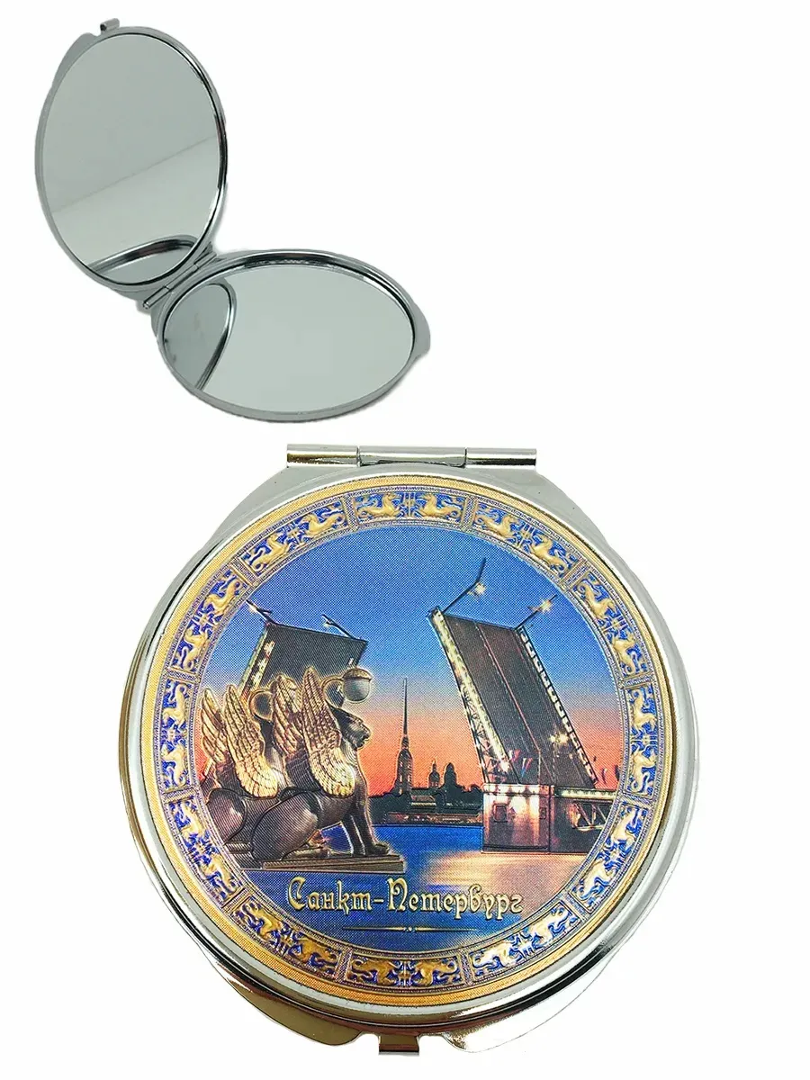 Зеркало СПб фольга решетки МОСТЫ 8см