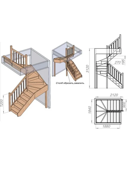 StairShop Деревянная лестница для дома проем 1840х1880 мм (левая), 1840x1880 мм, фото 3