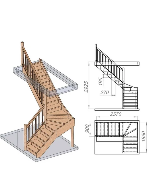StairShop Лестница деревянная межэтажная проем 770х2080 мм (правая), 1200x2570 мм, фото 3
