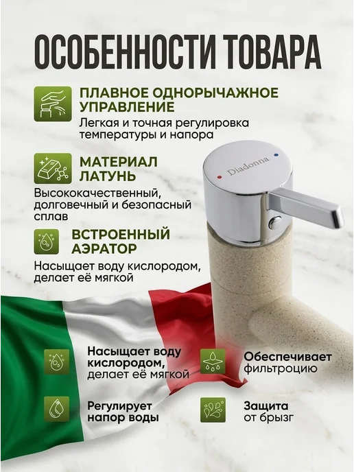 Эверест Смеситель для кухни, выдвижная лейка, бежевый, фото 4